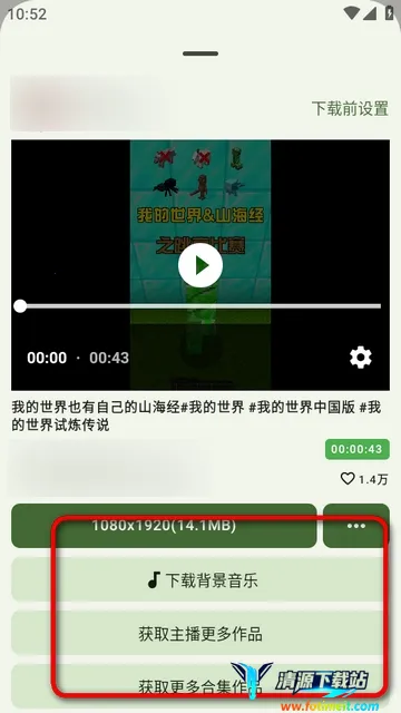 ������(������Ƶ������)