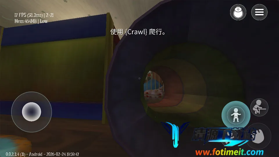 ˯��֮����Ϸ(�ֲ�ð����Ϸ)