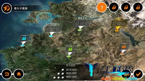 极品飞车14破解版 极品飞车14破解版