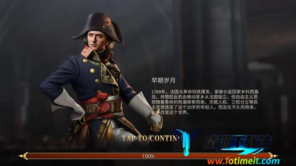 Grand War 2������ս����׿���ֻ���