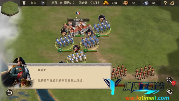 Grand War 2������ս����׿���ֻ���