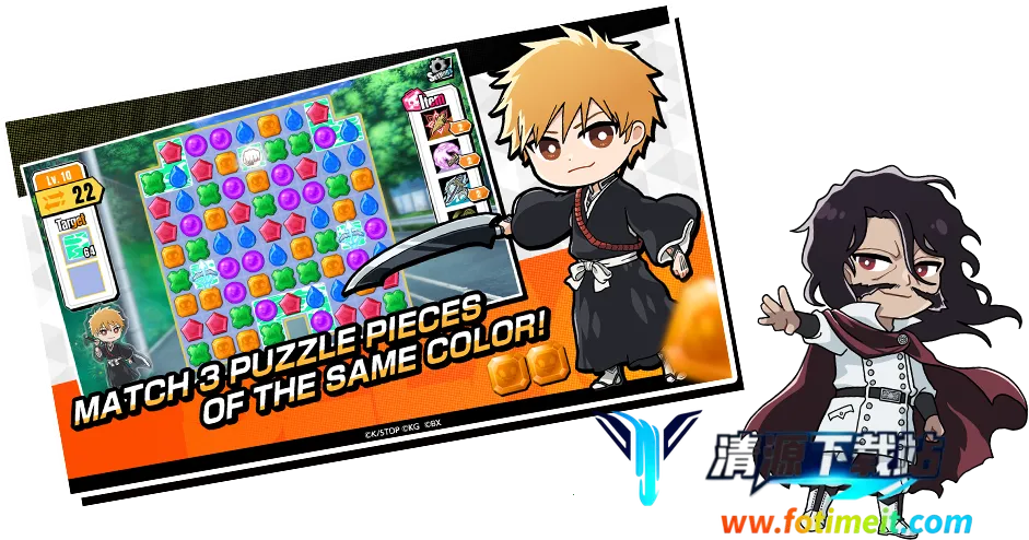 BLEACH Soul Puzzle(����������Ϸ)