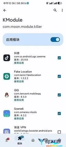 KModuleģ��2026���°汾
