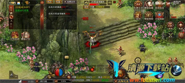 战神域安卓版手机版 战神域安卓版手机版