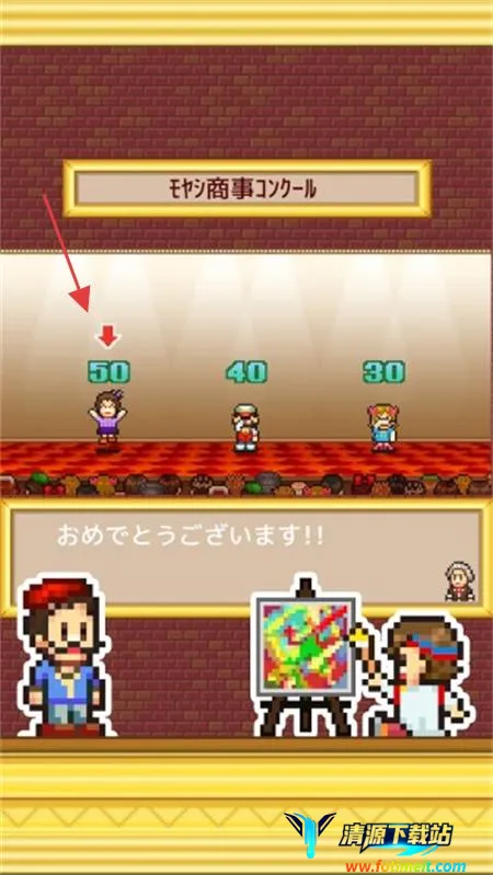 �ʼһ���ѧԺ�ƽ��