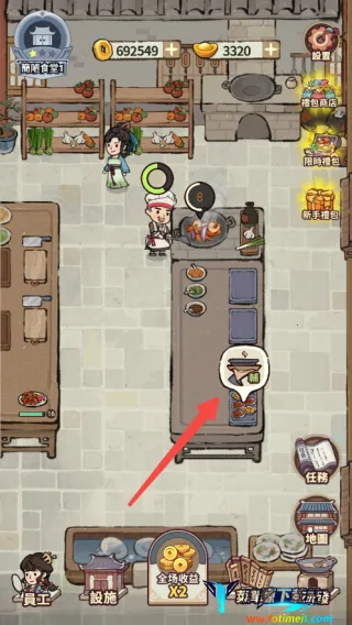 ���ڽ��Ͽ���ջ�ڹ���