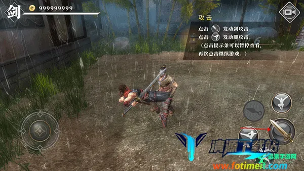 ��ҹ������Ϸ�ƽ��