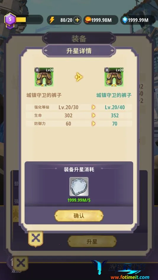 ���³�����ʿ���޽������