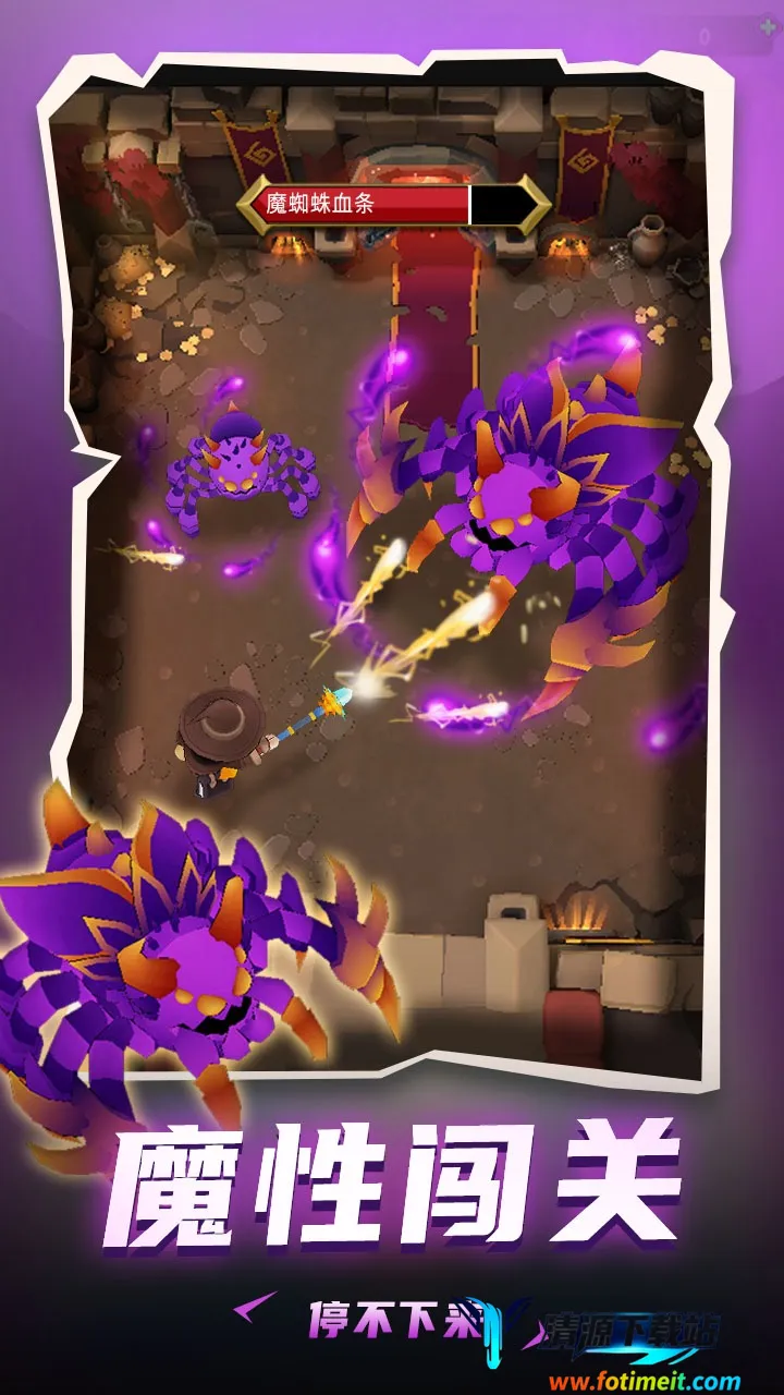 ���³�����ʿ���޽������