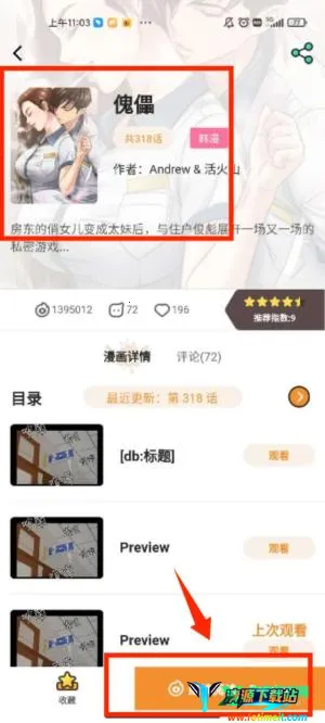 ������������������ʽ��