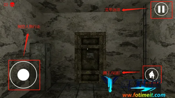 惊悚医院汉化版下载 惊悚医院汉化版下载