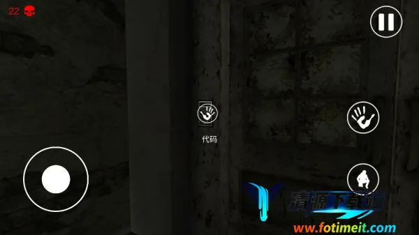 惊悚医院汉化版下载 惊悚医院汉化版下载