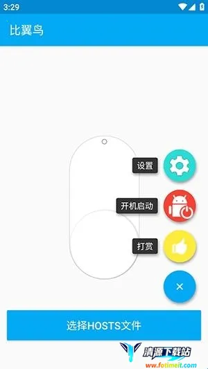 ������ֱװ2026���ذ�װ