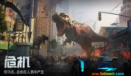 巨兽战场破解版 巨兽战场破解版