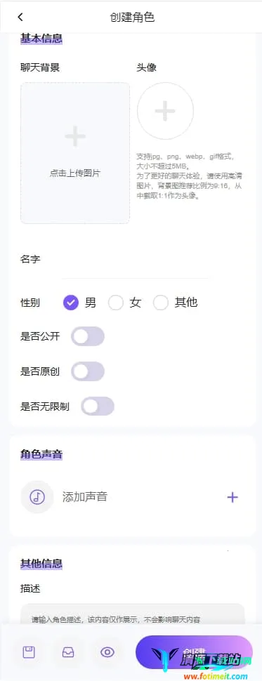 ���������޵����ƽ�