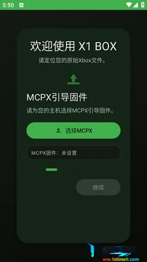 X1 BOXģ���������ֻ���