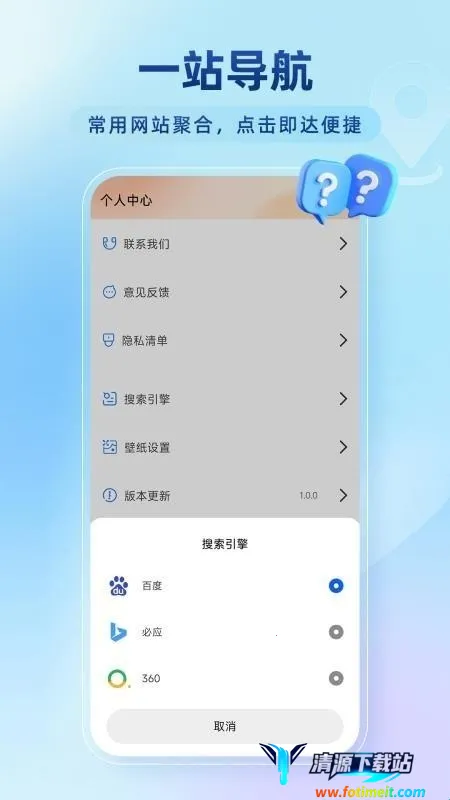 �ٴ��޺������(��ȫ�����)