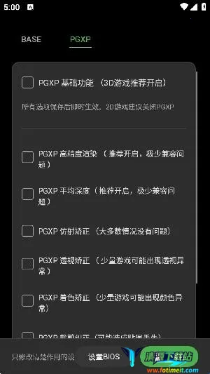 ScePSX2026���ذ�װ