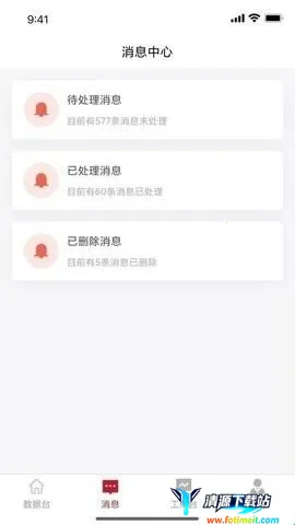 ������깤������2026���ذ�װ