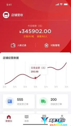 ������깤������2026���ذ�װ