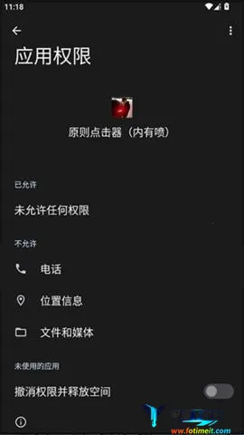 ԭ������������(�Զ��������)