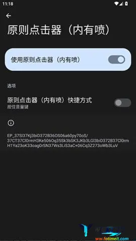 ԭ������������(�Զ��������)