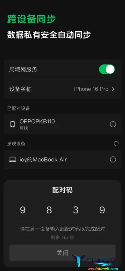 ����ʼ�2026�ٷ����°汾