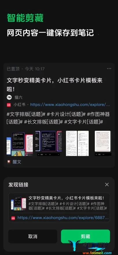 ����ʼ�2026�ٷ����°汾