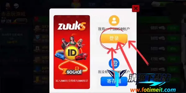 �ռ�����ģ����DLCģ��