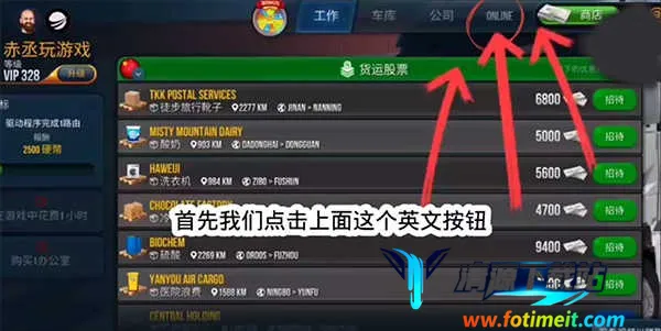 �ռ�����ģ����DLCģ��