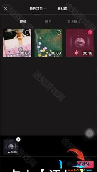 ��ӳ������(��Ƶ�༭����)