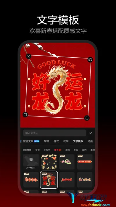 ��ӳ������(��Ƶ�༭����)