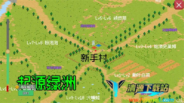 С����ɳ���0.1.9�ƽ�