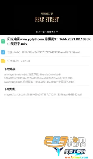 �ƿ�����������vip1.8.6