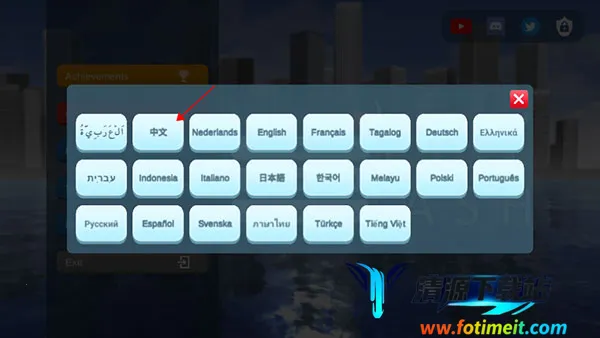 ���л���ģ����2 1.1.0