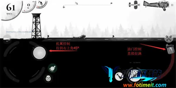 战机公司官方正版下载 战机公司官方正版下载