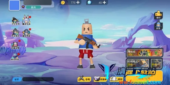 ���޴���ս��������