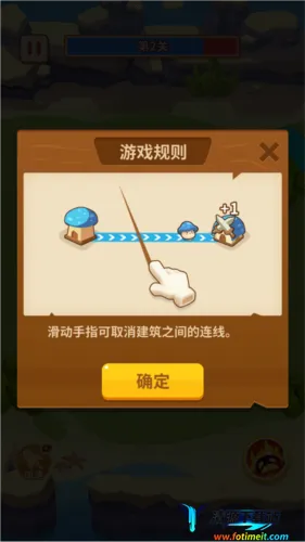 Ģ����ͻ�ƽ��