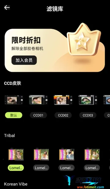CCD�ʸн�Ƭ���(������Ӱapp)