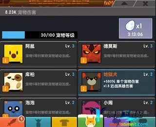 ��ɱ̩̹2����