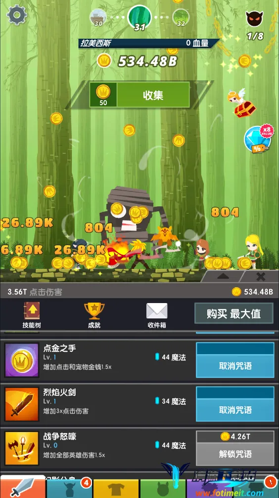 ��ɱ̩̹2����