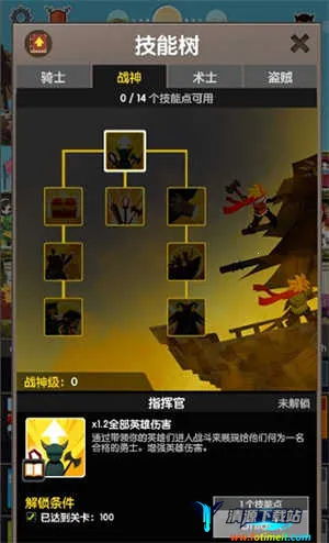 ��ɱ̩̹2����