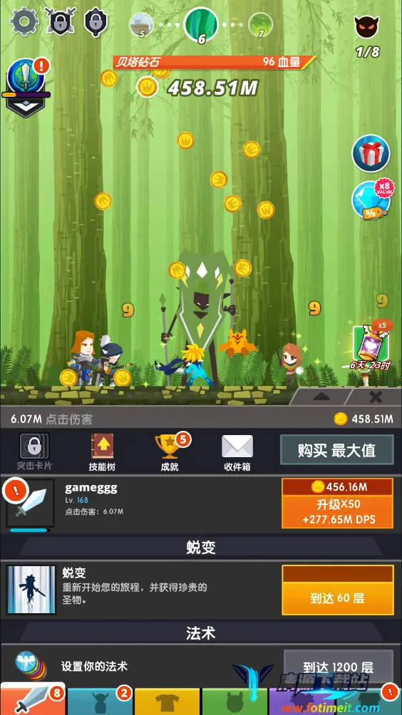 ��ɱ̩̹2����