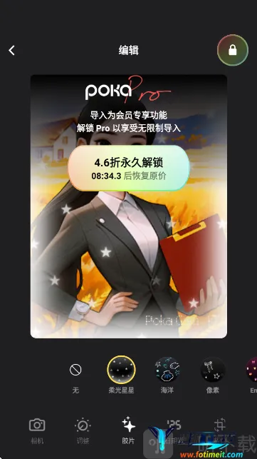 PokaCam(��Ƭ����������)