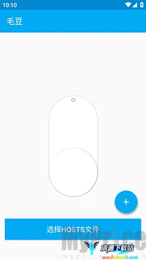 毛豆直装2026官方最新版本 毛豆直装2026官方最新版本
