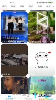 ��Ƥ��(������Ի�����)