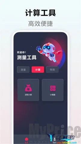 �������������ֻ���