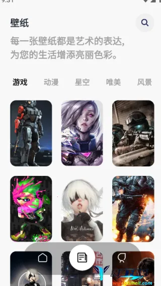 43993���κ����°�����