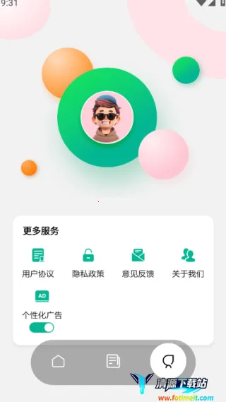 43993���κ�2026���°汾