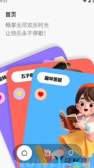 43993���κ����°�����